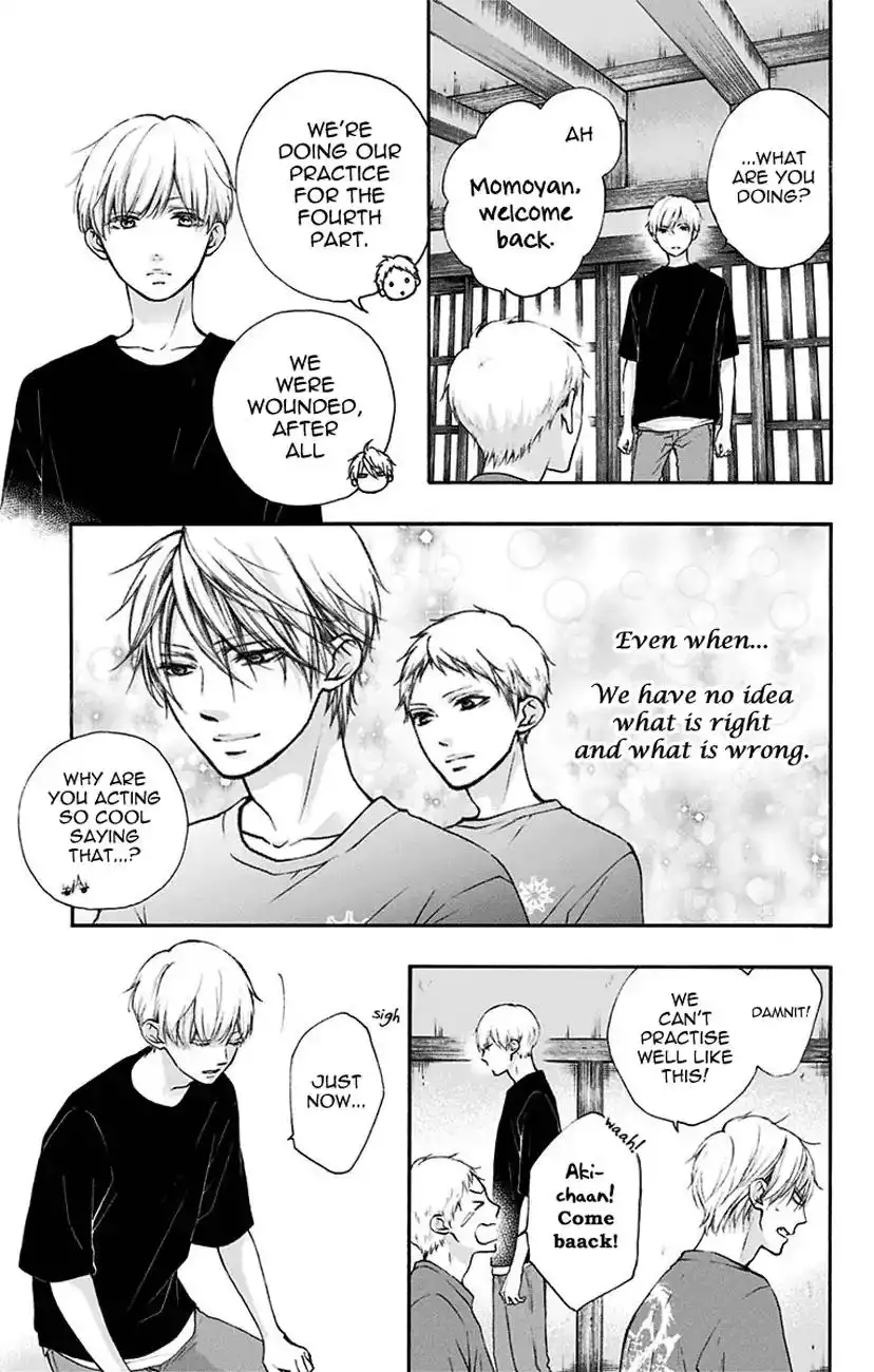 Kono Oto Tomare! Chapter 72 7